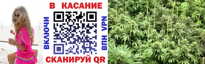 Где найти наркотики Тейково Канабис  КОКАИН  ГАШИШ 