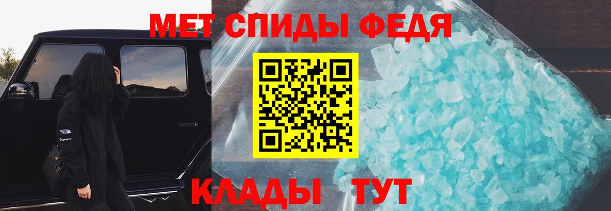 Amphetamine VHQ Тейково
