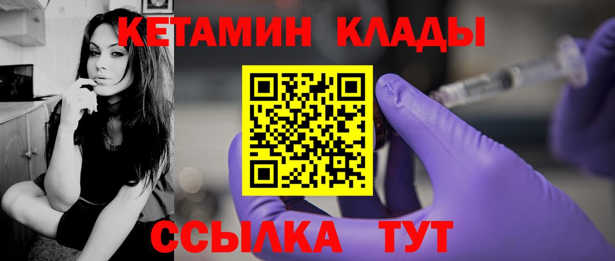 Галлюциногенные грибы Тейково