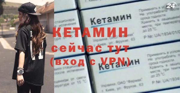 кокаин колумбия Мегион
