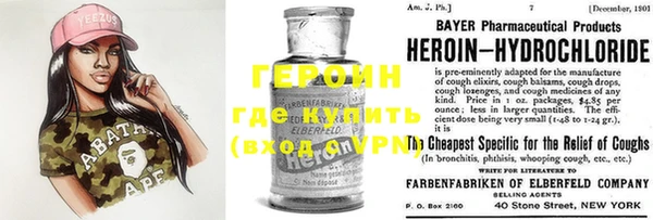 mdpv Медногорск