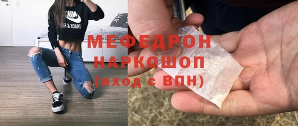 PSILOCYBIN Медвежьегорск