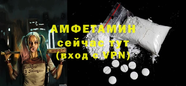 PSILOCYBIN Медвежьегорск