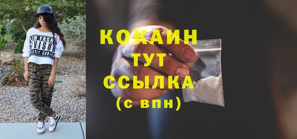 mix Алагир