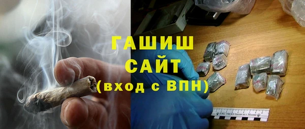mdpv Медногорск
