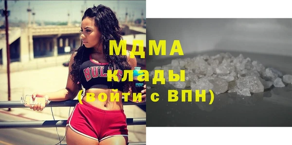 кокаин колумбия Мегион
