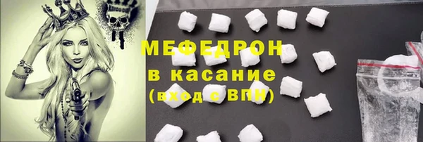 PSILOCYBIN Медвежьегорск