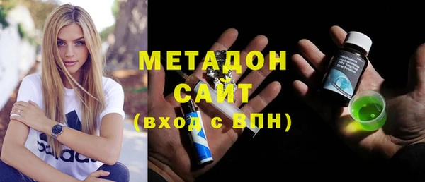 PSILOCYBIN Медвежьегорск