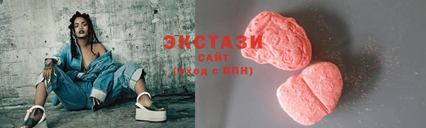 кокаин колумбия Мегион