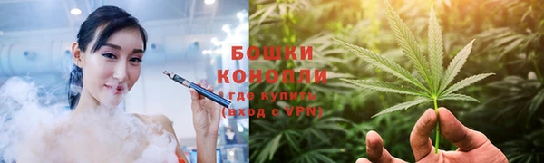 ECSTASY Сатка