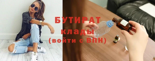 mdpv Медногорск