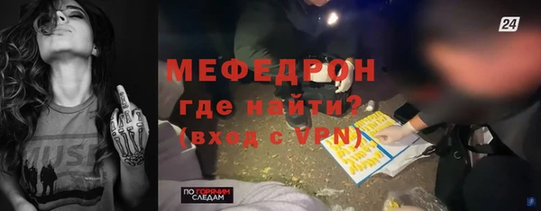 дживик Магадан
