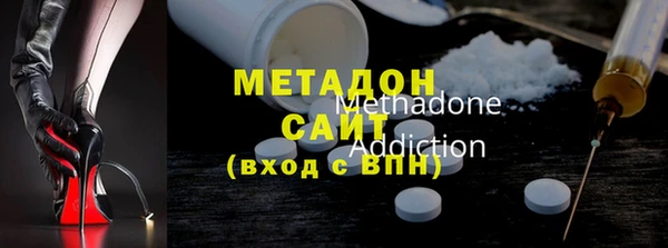 PSILOCYBIN Медвежьегорск