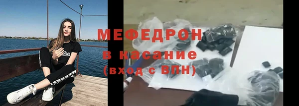 кокаин колумбия Мегион