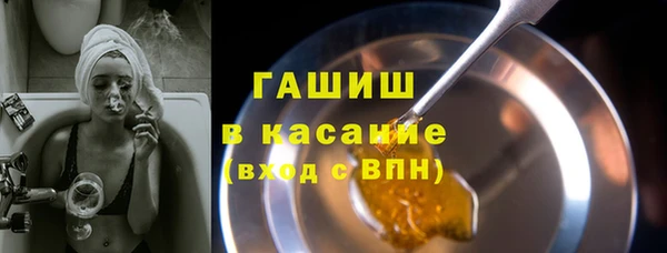 кокаин колумбия Мегион