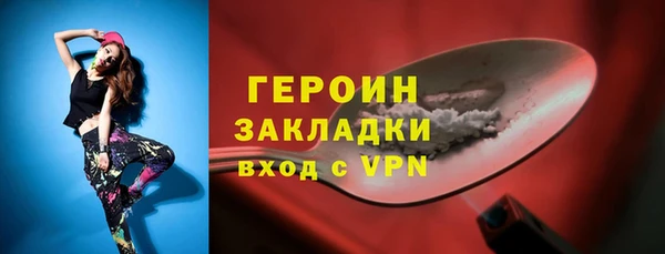 PSILOCYBIN Медвежьегорск