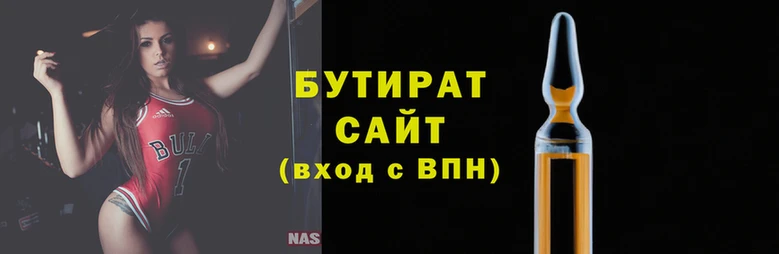 кокаин Аксай