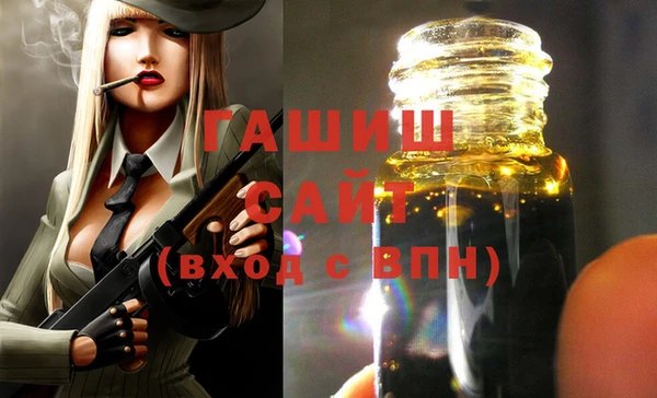 кокаин колумбия Мегион