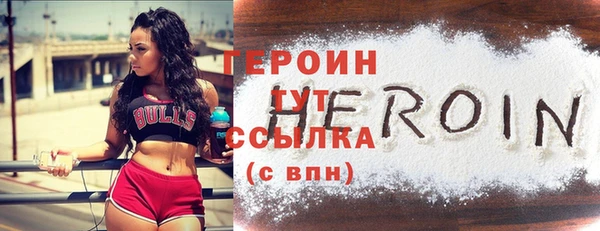 кокаин колумбия Мегион