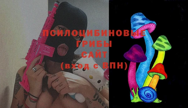 кокаин колумбия Мегион