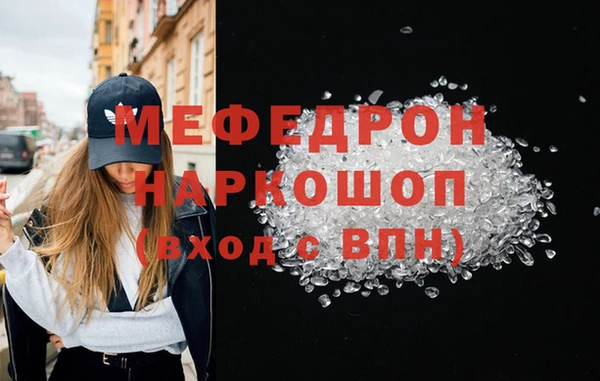 PSILOCYBIN Медвежьегорск