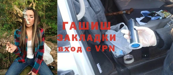 кокаин колумбия Мегион