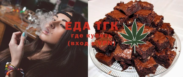 PSILOCYBIN Медвежьегорск
