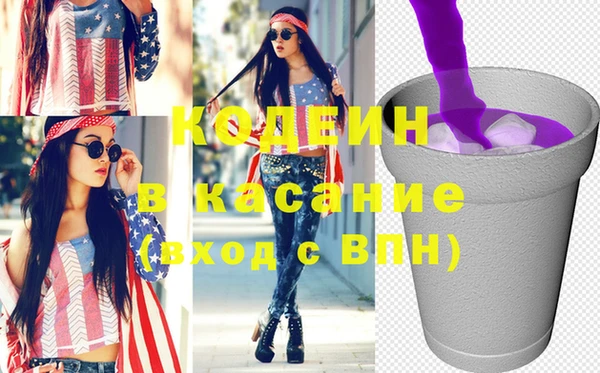 кокаин колумбия Мегион