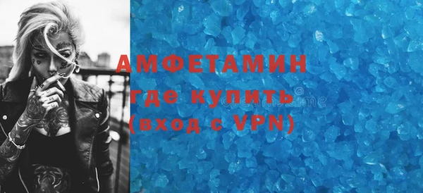 кокаин колумбия Мегион