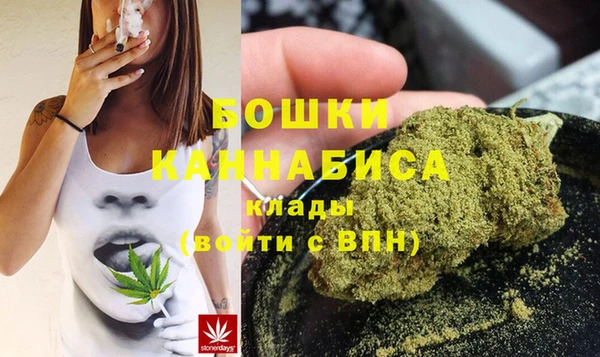 амфетамин Саяногорск