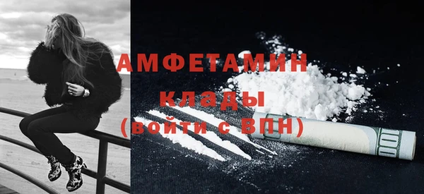 кокаин колумбия Мегион