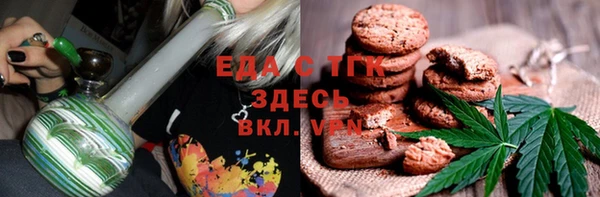 mdpv Медногорск