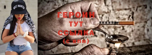PSILOCYBIN Медвежьегорск