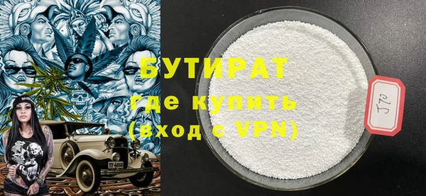 кокаин колумбия Мегион