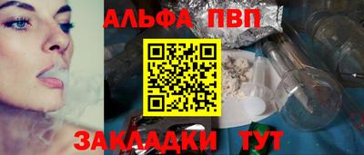 марки lsd Азнакаево