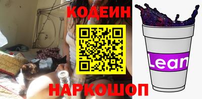 jwh Рузаевка
