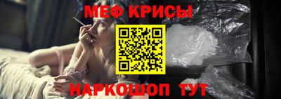 jwh Рузаевка