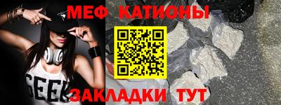 jwh Рузаевка