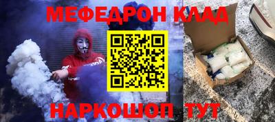 тгк Рязань