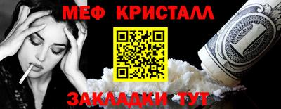 тгк Рязань