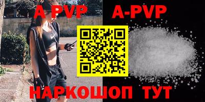 jwh Рузаевка