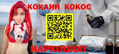 скорость mdpv Балаково