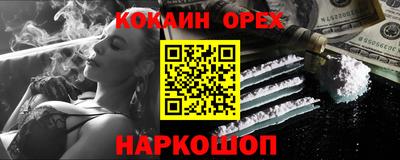 jwh Рузаевка