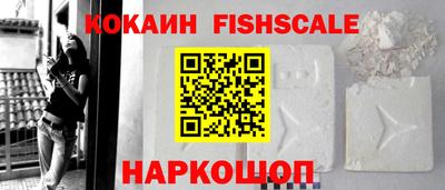 jwh Рузаевка