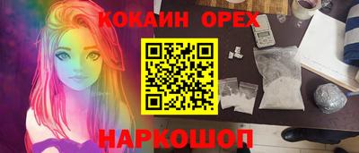 jwh Рузаевка
