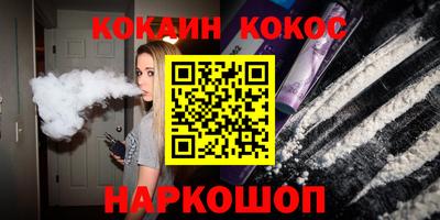 jwh Рузаевка