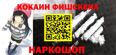 марки lsd Азнакаево