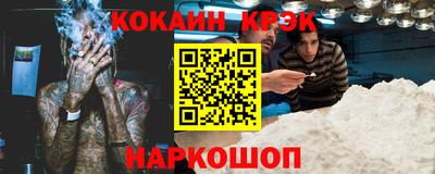 тгк Рязань