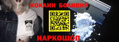 тгк Рязань