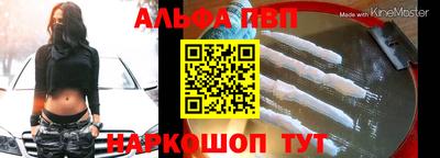 тгк Рязань